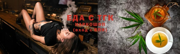 ECSTASY Армянск