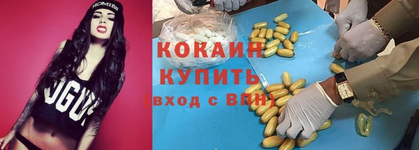 ECSTASY Армянск