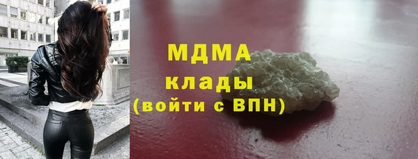 гашиш Алзамай