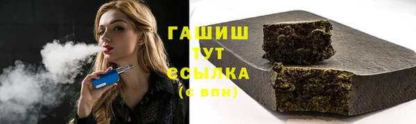 герыч Аркадак