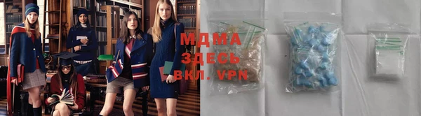 герыч Аркадак