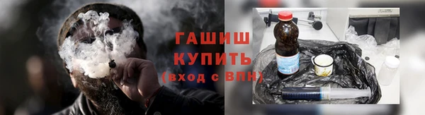 герыч Аркадак