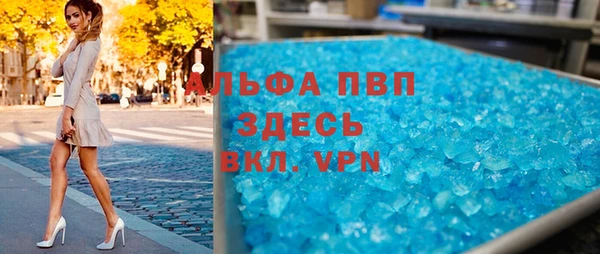 ECSTASY Армянск