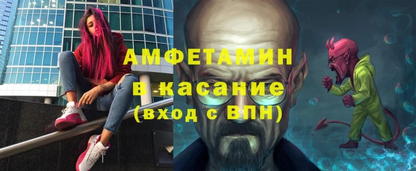 герыч Аркадак