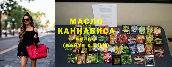 ECSTASY Армянск
