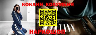 таблы Пыть-Ях