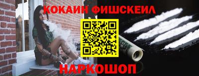 таблы Пыть-Ях