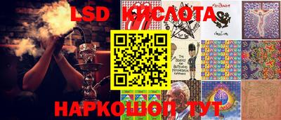 мефедрон VHQ Пушкино
