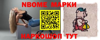 мефедрон VHQ Пушкино