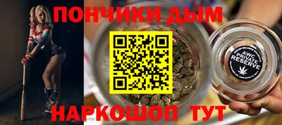 таблы Пыть-Ях
