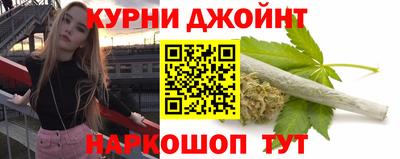 мефедрон VHQ Пушкино