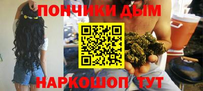 таблы Пыть-Ях
