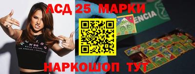 мефедрон VHQ Пушкино