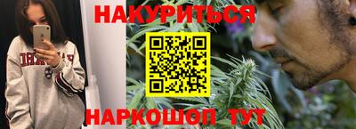 2c-b Пугачёв