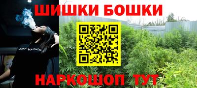 таблы Пыть-Ях