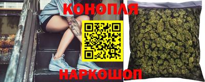 таблы Пыть-Ях