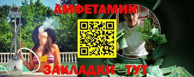 мдпв Новоалександровск
