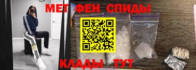 2c-b Пугачёв