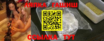 мефедрон VHQ Пушкино