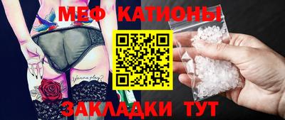 a pvp Новоалтайск