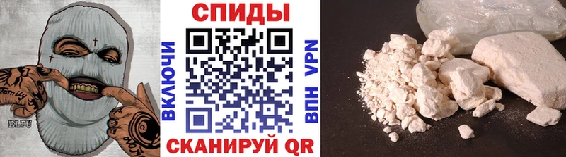 blacksprut онион Ярцево Метамфетамин Декстрометамфетамин 99.9%